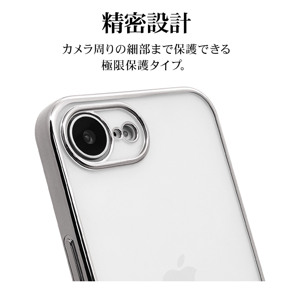 iPhone17e 16e ������ ���С� ���եȥ����� TPU �˸��ݸ� ��̩�߷� �Ѿ׷�ۼ� ���ꥢ Ʃ�� �᥿��ե졼�� ���ȥ�åץۡ��� �磻��쥹�����б� ����С� �����ե��� ���ޥۥ����� 9459IP6ETPLSV �饹���Хʥ�