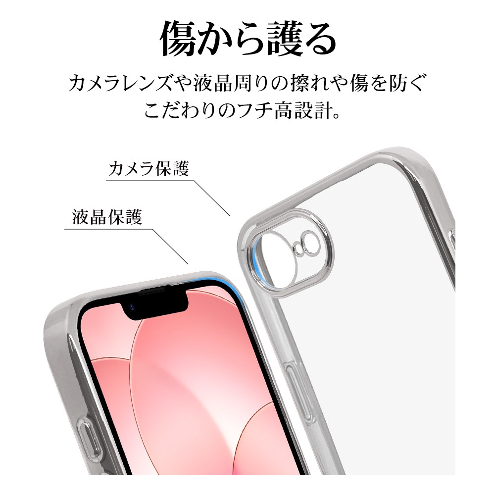 iPhone17e 16e ������ ���С� ���եȥ����� TPU �˸��ݸ� ��̩�߷� �Ѿ׷�ۼ� ���ꥢ Ʃ�� �᥿��ե졼�� ���ȥ�åץۡ��� �磻��쥹�����б� ����С� �����ե��� ���ޥۥ����� 9459IP6ETPLSV �饹���Хʥ�