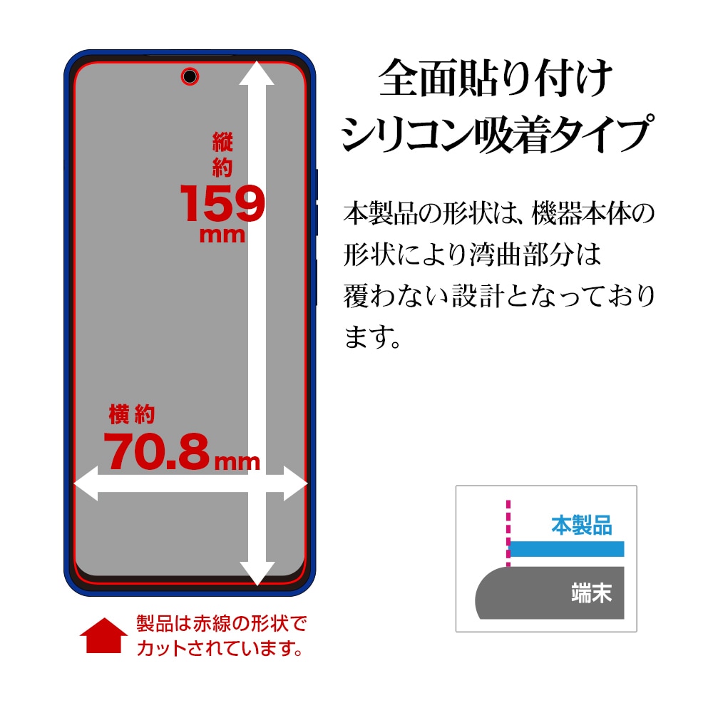 motorola moto g37 moto g37j ���饹�ե���� ʿ���ݸ� ����� ��Ʃ�� ���ꥢ ���˶��� 0.33mm ����10H ��ñŽ���դ� ��ȥ����� ��� �ݸ�ե���� GP5520MG37 �饹���Хʥ�