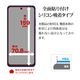 motorola moto g37 moto g37j ���饹�ե���� ʿ���ݸ� ����� ��Ʃ�� ���ꥢ ���˶��� 0.33mm ����10H ��ñŽ���դ� ��ȥ����� ��� �ݸ�ե���� GP5520MG37 �饹���Хʥ�