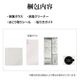 motorola moto g37 moto g37j ���饹�ե���� ʿ���ݸ� ����� ��Ʃ�� ���ꥢ ���˶��� 0.33mm ����10H ��ñŽ���դ� ��ȥ����� ��� �ݸ�ե���� GP5520MG37 �饹���Хʥ�