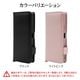 Xperia10 VIII SO-52G SOG18 XQ-GH44 10 VII SO-52F SOG16 XQ-FE44 ������ ���С� ��Ģ�� �����ɼ�Ǽ ������ɵ�ǽ �ϥ�ɥ��ȥ�å��դ� �֥�å� �������ڥꥢ ���ޥۥ����� 9805XP108BHSBK �饹���Хʥ�