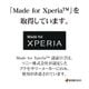 Xperia10 VIII SO-52G SOG18 XQ-GH44 10 VII SO-52F SOG16 XQ-FE44 ������ ���С� ��Ģ�� �����ɼ�Ǽ ������ɵ�ǽ �ϥ�ɥ��ȥ�å��դ� �֥�å� �������ڥꥢ ���ޥۥ����� 9805XP108BHSBK �饹���Хʥ�