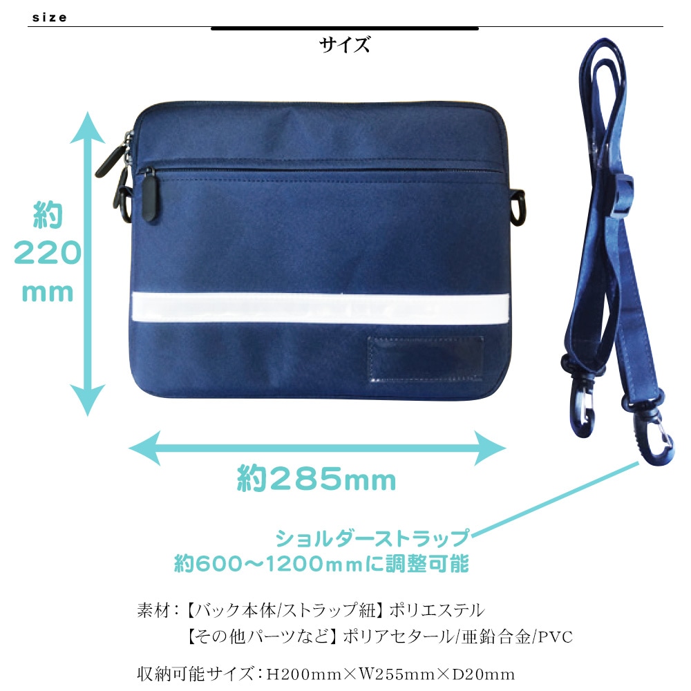 iPad 10.2������б� ���֥�å����� ������ ���С� �������� �׷�ۼ� ��Ģ��������ȼ�Ǽ�Ǥ��� GIGA�������빽���б����� �֥�å� ���֥�åȥ����� RFRTASD�������� �饹���Хʥ�