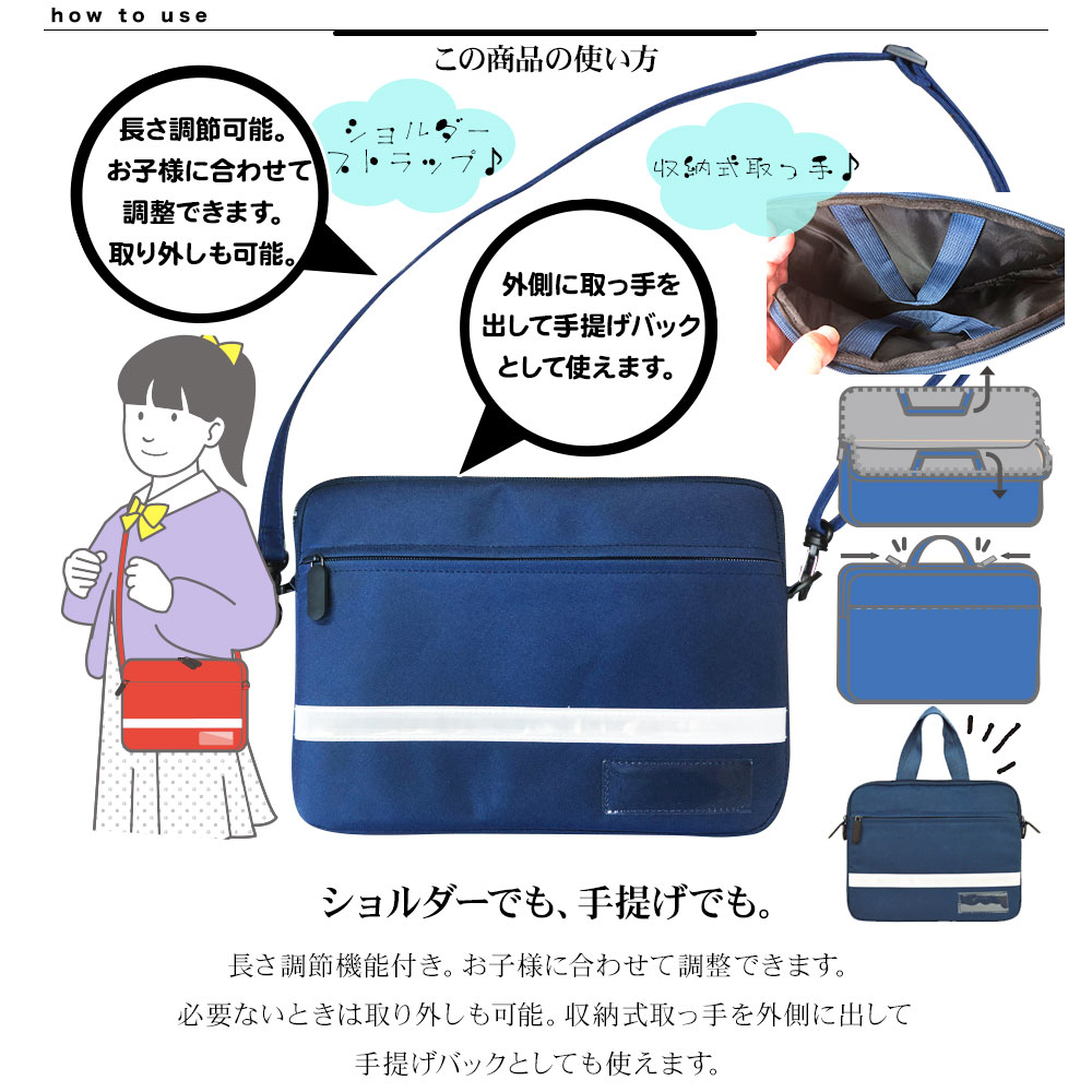 iPad 10.2������б� ���֥�å����� ������ ���С� �������� �׷�ۼ� ��Ģ��������ȼ�Ǽ�Ǥ��� GIGA�������빽���б����� �֥�å� ���֥�åȥ����� RFRTASD�������� �饹���Хʥ�