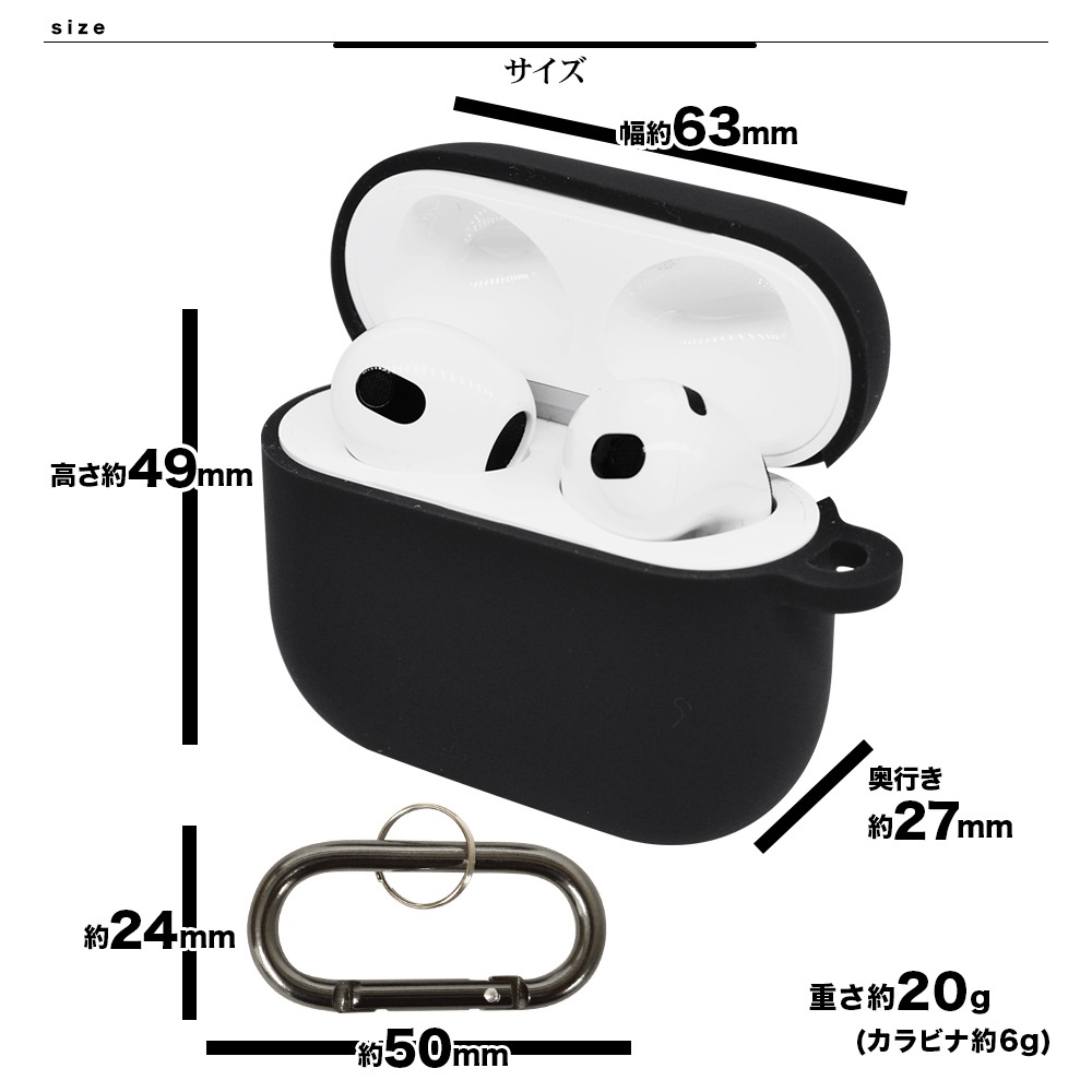 AirPods 3  С եȥ ꥳ 餵 ӥդ 磻쥹б ͥӡ ݥå 6779AP3SI