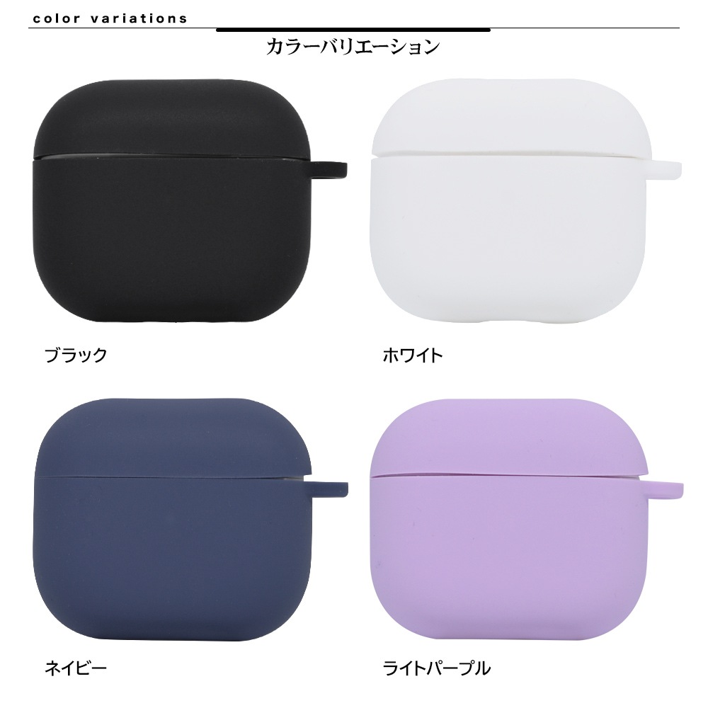 倉 AirPods Pro ケース ネイビー シリコン エアポッズ ワイヤレス充電