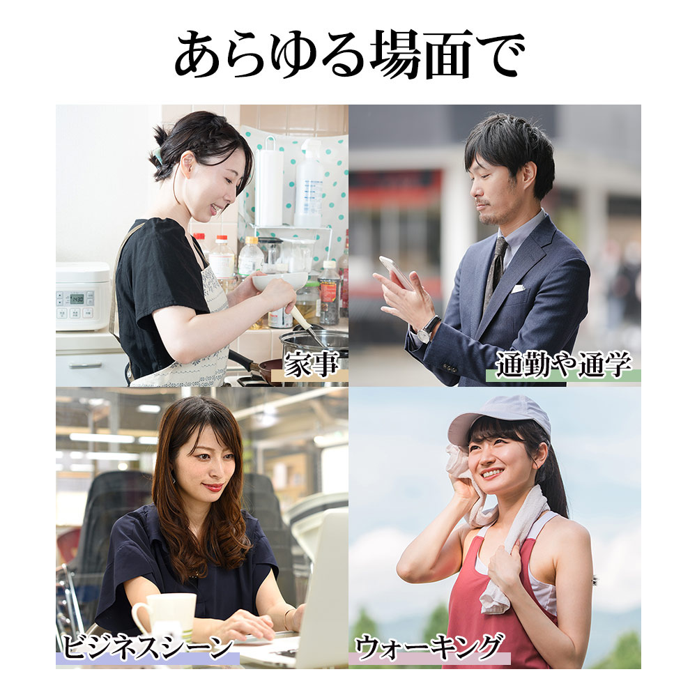 iPhone ���ޥ� Bluetooth 5.3 Air��Ƴ IPX4 �ɿ� �����ץ󥤥䡼 �����磻��쥹 ���ƥ쥪 ����ۥ� �ޥ��� ���䡼�եå� ���ݤ�  ���� ���Ϥβ���ʹ������ ������C���� �忮���������å��դ� �ϥ󥺥ե꡼ ���� �ۥ磻�� RTWS07WH