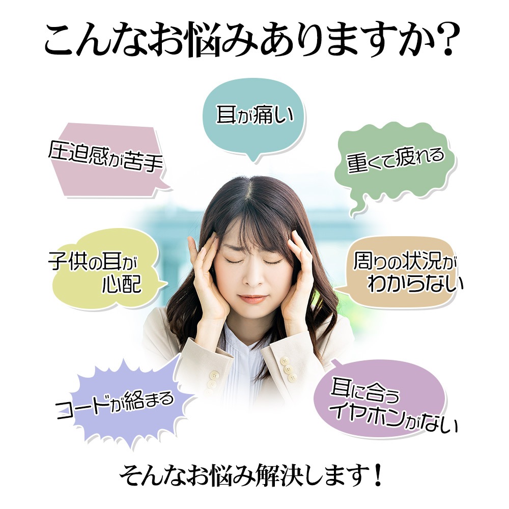 iPhone ���ޥ� Bluetooth 5.3 Air��Ƴ IPX4 �ɿ� �����ץ󥤥䡼 �����磻��쥹 ���ƥ쥪 ����ۥ� �ޥ��� ���䡼�եå� ���ݤ�  ���� ���Ϥβ���ʹ������ ������C���� �忮���������å��դ� �ϥ󥺥ե꡼ ���� �ۥ磻�� RTWS07WH