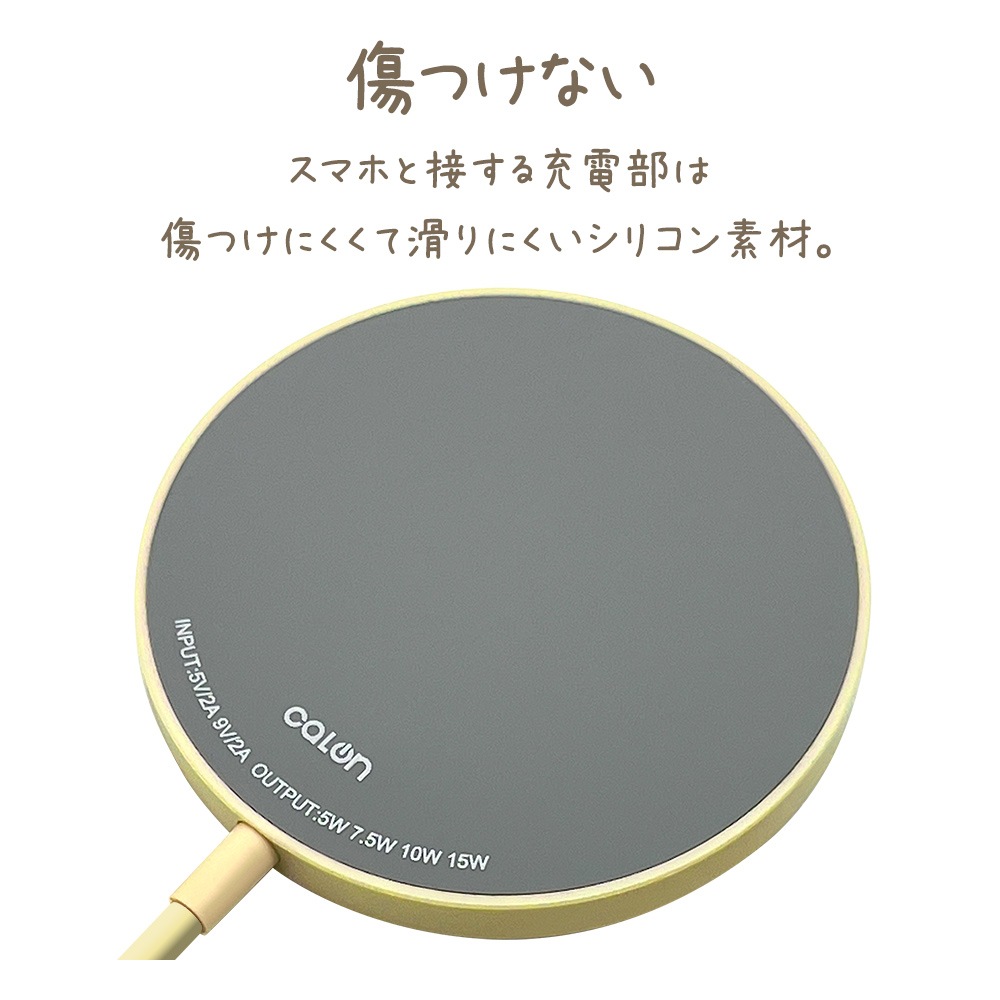 磻쥹㡼㡼 MagSafe 磻쥹 calon Qi ޥͥå  5W 7.5W 10W 15W 1᡼ȥ 1m C typec Type-C֥ľ ۥ磻 iPhone AirPods ޡȥե R10WCC15W02WH 饹Хʥ