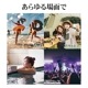 ���ޥ� �ɿ奱���� IP68 �ͥå����ȥ�å� ���ޡ��ȥե��� �ɿ奫�С� ���ꥢ �������饫�顼 �ɿ� �� �� �ס��� �����ȥɥ� �쥸�㡼 iPhone Android �֥롼 RFRWPF08BL �饹���Хʥ�