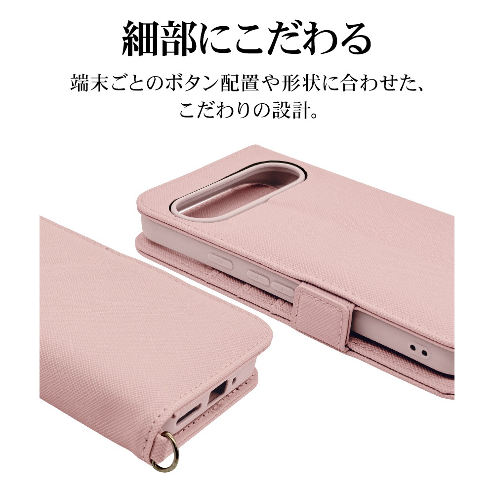 Google Pixel 9 Google Pixel 9 Pro ������ ���С� ��Ģ�� ���������� ������� ������ɵ�ǽ ����ץ� ��� ��ǥ����� ��� �ϥ�ɥ��ȥ�å��դ� �饤�ȥԥ� �ԥ����� �ץ� ���ޥۥ����� 8053P9BHSLPK �饹���Хʥ�