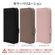 Google Pixel 9 Google Pixel 9 Pro ������ ���С� ��Ģ�� ���������� ������� ������ɵ�ǽ ����ץ� ��� ��ǥ����� ��� �ϥ�ɥ��ȥ�å��դ� �饤�ȥԥ� �ԥ����� �ץ� ���ޥۥ����� 8053P9BHSLPK �饹���Хʥ�
