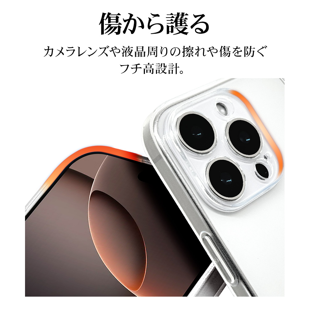 iPhone16 Pro Max ������ ���С� ���եȥ����� TPU �˸��ݸ� ��̩�߷� �Ѿ׷�ۼ� ���ꥢ Ʃ�� 1.3mm ���ȥ�åץۡ��� �磻��쥹�����б� �����ե��� ���ޥۥ����� 8279IP467PTPLCL �饹���Хʥ�