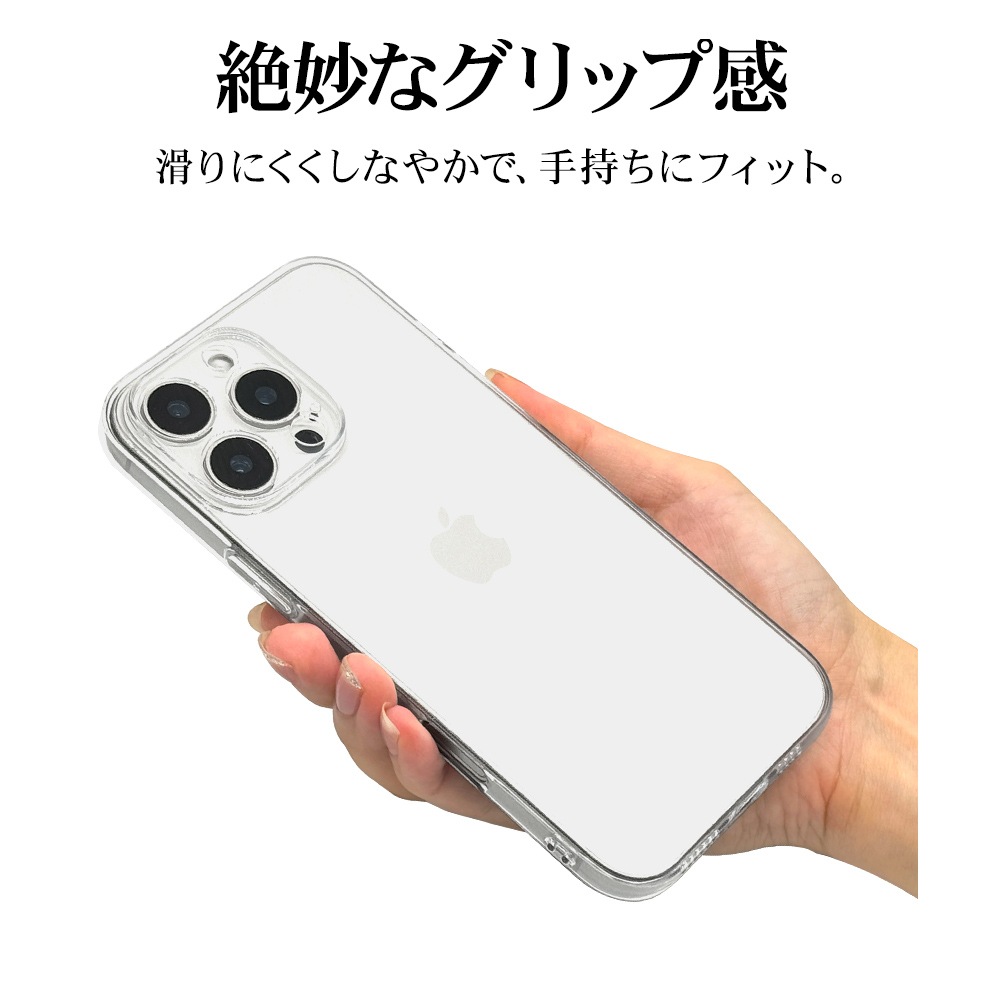 iPhone16 Pro Max ������ ���С� ���եȥ����� TPU �˸��ݸ� ��̩�߷� �Ѿ׷�ۼ� ���ꥢ Ʃ�� 1.3mm ���ȥ�åץۡ��� �磻��쥹�����б� �����ե��� ���ޥۥ����� 8279IP467PTPLCL �饹���Хʥ�