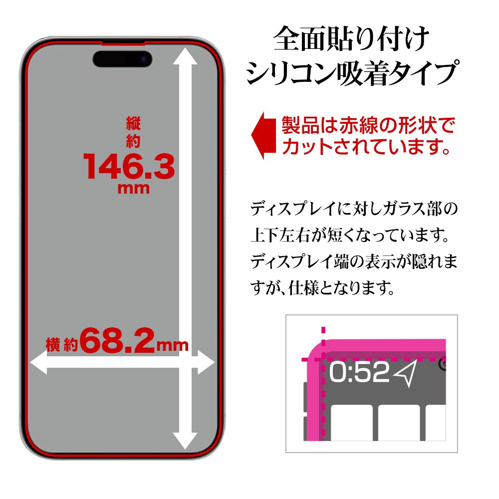 iPhone16 Pro 饹ե ݸ ֥롼饤ȥå  ѳ줷ʤ 0.25 10H ܥ塼󥬥饹 Žճ̿ ִŽ ե ݸե MTK4542IP461P 饹Хʥ