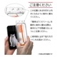 iPhone16 Pro 饹ե ݸ ֥롼饤ȥå  ѳ줷ʤ 0.25 10H ܥ塼󥬥饹 Žճ̿ ִŽ ե ݸե MTK4542IP461P 饹Хʥ