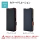 AQUOS sense9 SH-53E SHG14 SH-M29 ������ ���С� ��Ģ�� ���� �Ѿ׷�ۼ� ���������� ������ɵ�ǽ slim Fit �����ɥޥ��ͥå� �ͥ��ӡ��ߥ֥饦�� �������� ����9 ���ޥۥ����� 8407AS9BSMNVB �饹���Хʥ�