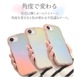iPhone17e 16e ������ ���С� �ϥ��֥�å� �Ѿ׷�ۼ� TPU�Х�ѡ������� �������� �ڹ��� ������� ���ȥ�åץۡ��� �磻��쥹�����б� my.DECOR �ۥ������ �ԥ� �����ե��� ���ޥۥ����� 8694IP5EHPHLPK �饹���Хʥ�