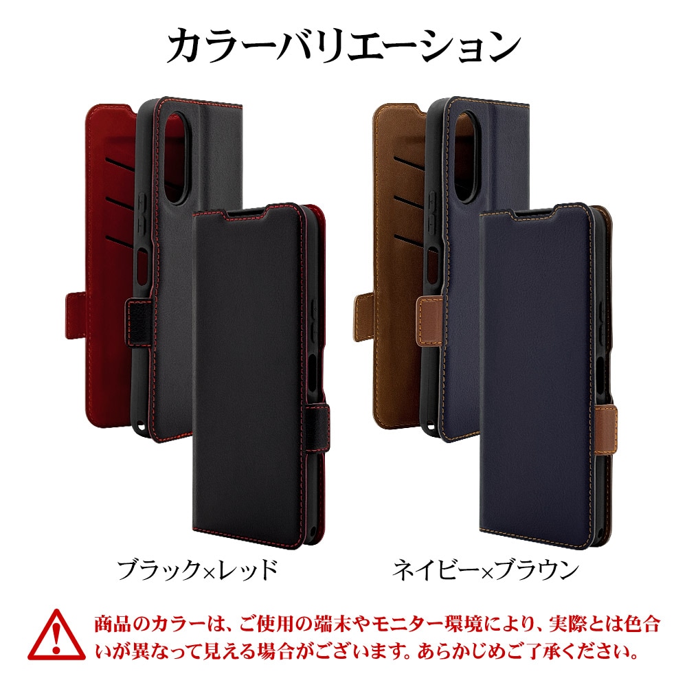 BASIO active3 KYG04 ������ ���С� ��Ģ�� ���� �Ѿ׷�ۼ� ���������� ������ɵ�ǽ ����ץ� ��� �����ɥޥ��ͥå� �֥�å��ߥ�å� �٥����� �����ƥ��� ���ޥۥ����� 8775BAA3BSMBKR �饹���Хʥ�