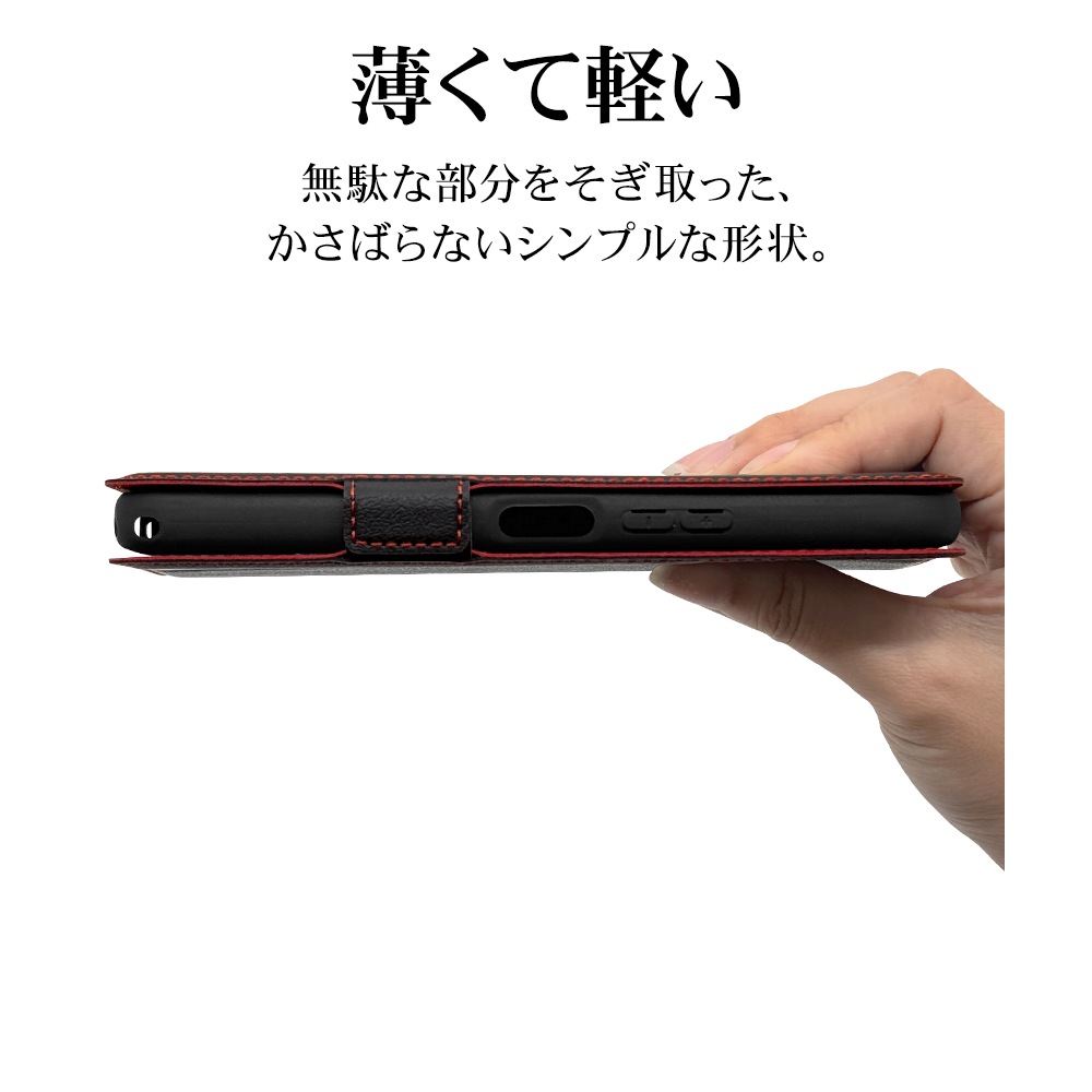 BASIO active3 KYG04 ������ ���С� ��Ģ�� ���� �Ѿ׷�ۼ� ���������� ������ɵ�ǽ ����ץ� ��� �����ɥޥ��ͥå� �֥�å��ߥ�å� �٥����� �����ƥ��� ���ޥۥ����� 8775BAA3BSMBKR �饹���Хʥ�