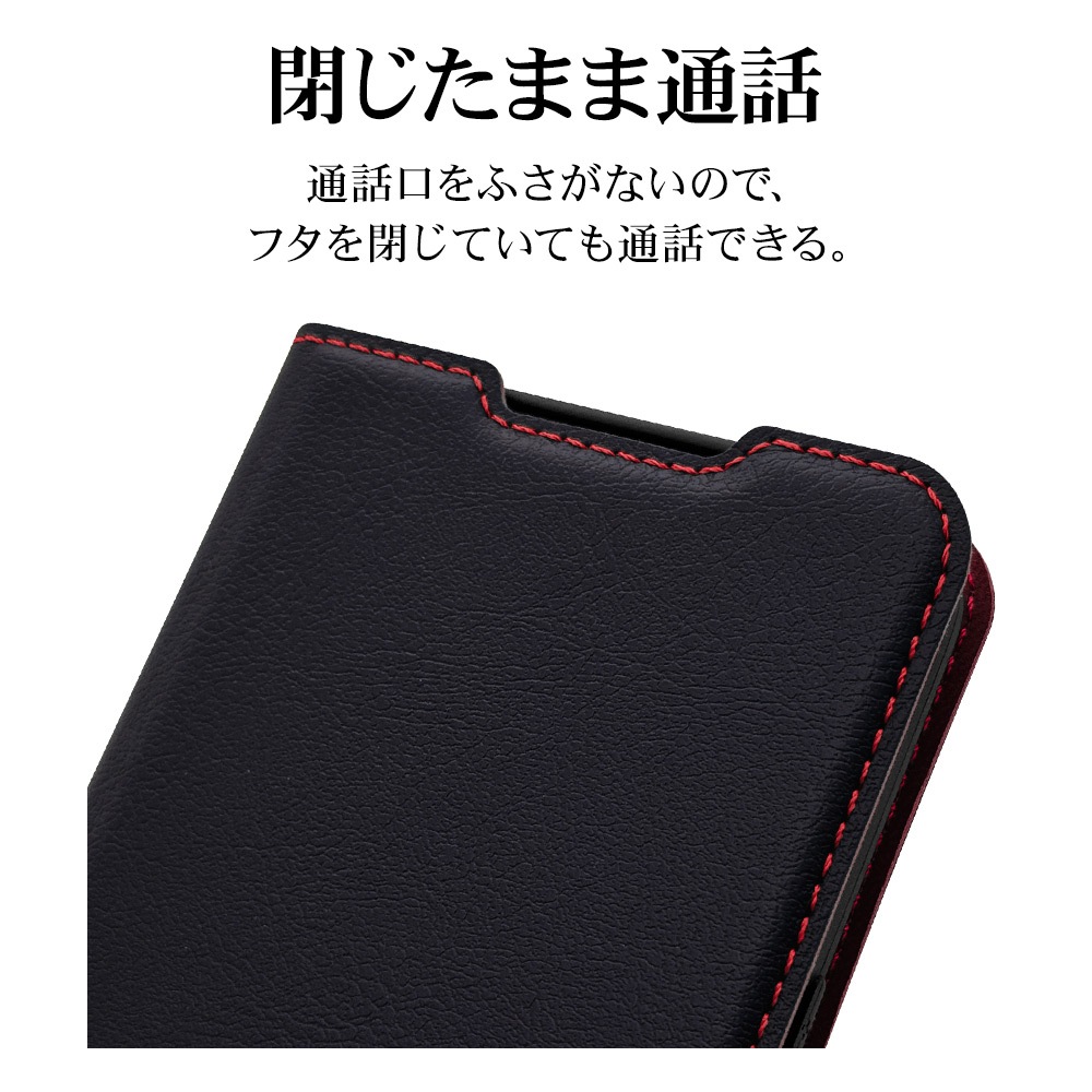 BASIO active3 KYG04 ケース カバー 手帳型 薄型 耐衝撃吸収