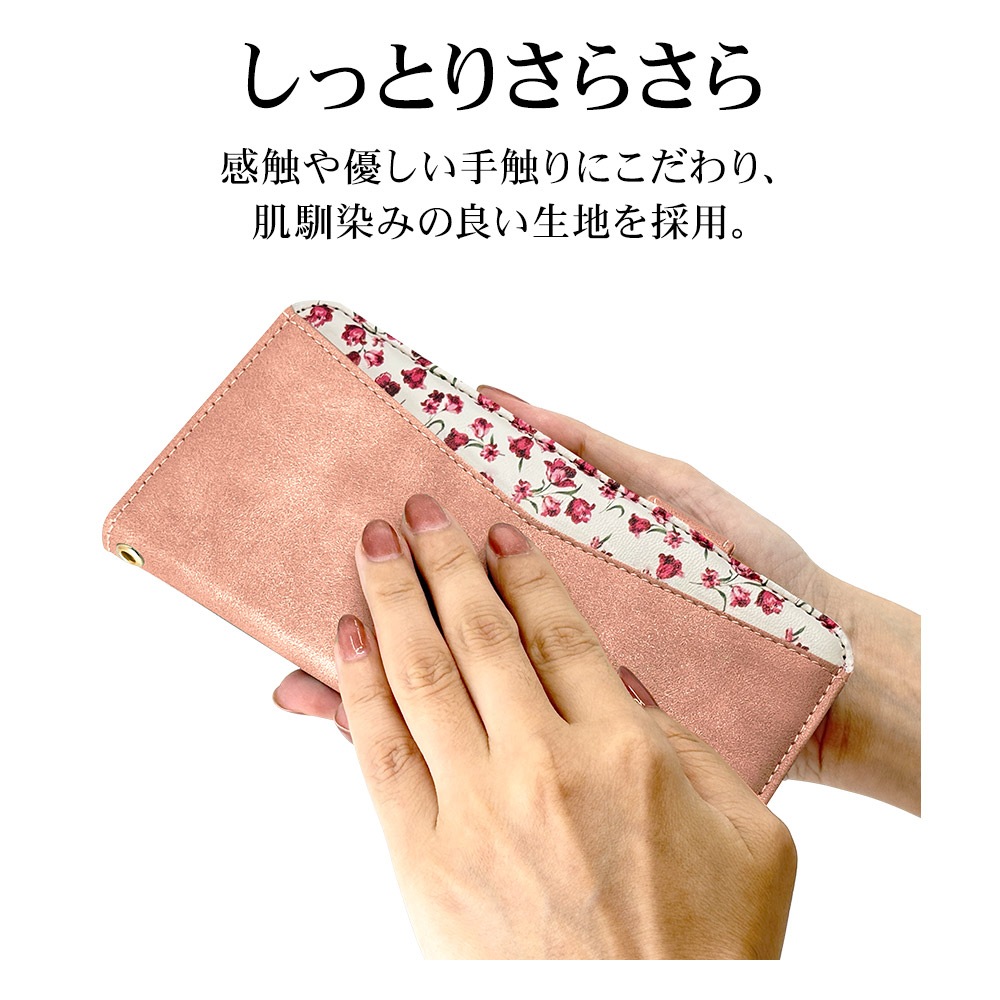 AQUOS wish5 SH-52F ������ ���С� ��Ģ�� ���襤�� ���������� ������� ������ɵ�ǽ ����ץ� ��� �ϥ�ɥ��ȥ�å��դ� ����������Ĵ ���� �饤�ȥԥ� �������� �����å���5 ���ޥۥ����� 8813AW5BHLPK �饹���Хʥ�