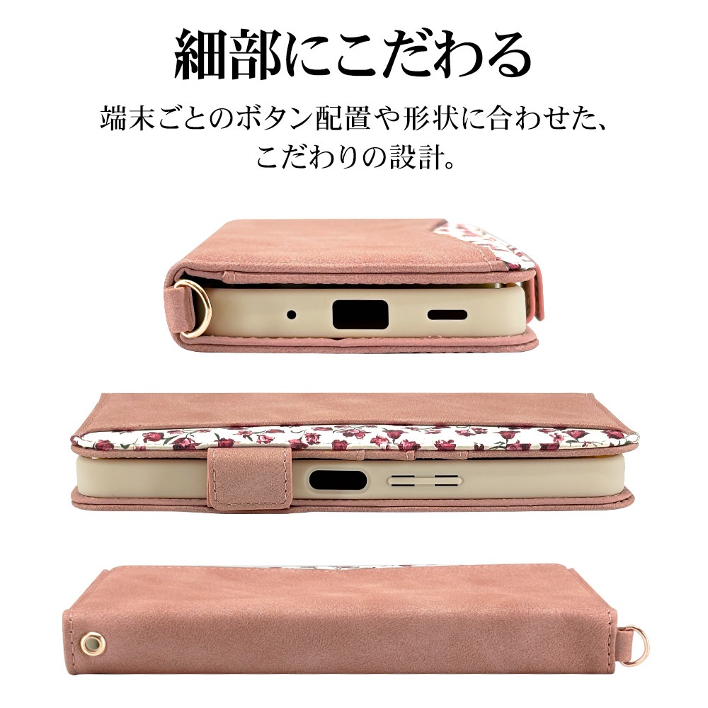 AQUOS wish5 SH-52F ������ ���С� ��Ģ�� ���襤�� ���������� ������� ������ɵ�ǽ ����ץ� ��� �ϥ�ɥ��ȥ�å��դ� ����������Ĵ ���� �饤�ȥԥ� �������� �����å���5 ���ޥۥ����� 8813AW5BHLPK �饹���Хʥ�