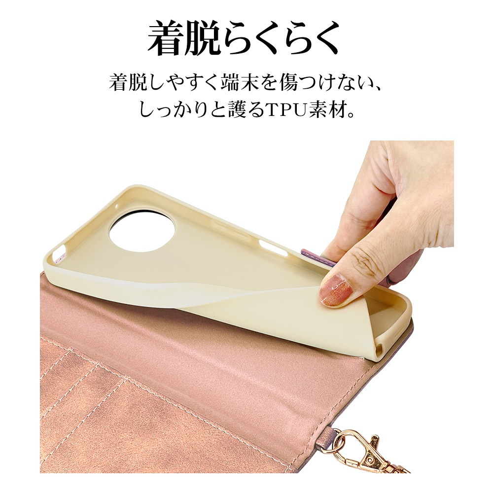 AQUOS wish5 SH-52F ������ ���С� ��Ģ�� ���襤�� ���������� ������� ������ɵ�ǽ ����ץ� ��� �ϥ�ɥ��ȥ�å��դ� ����������Ĵ ���� �饤�ȥԥ� �������� �����å���5 ���ޥۥ����� 8813AW5BHLPK �饹���Хʥ�