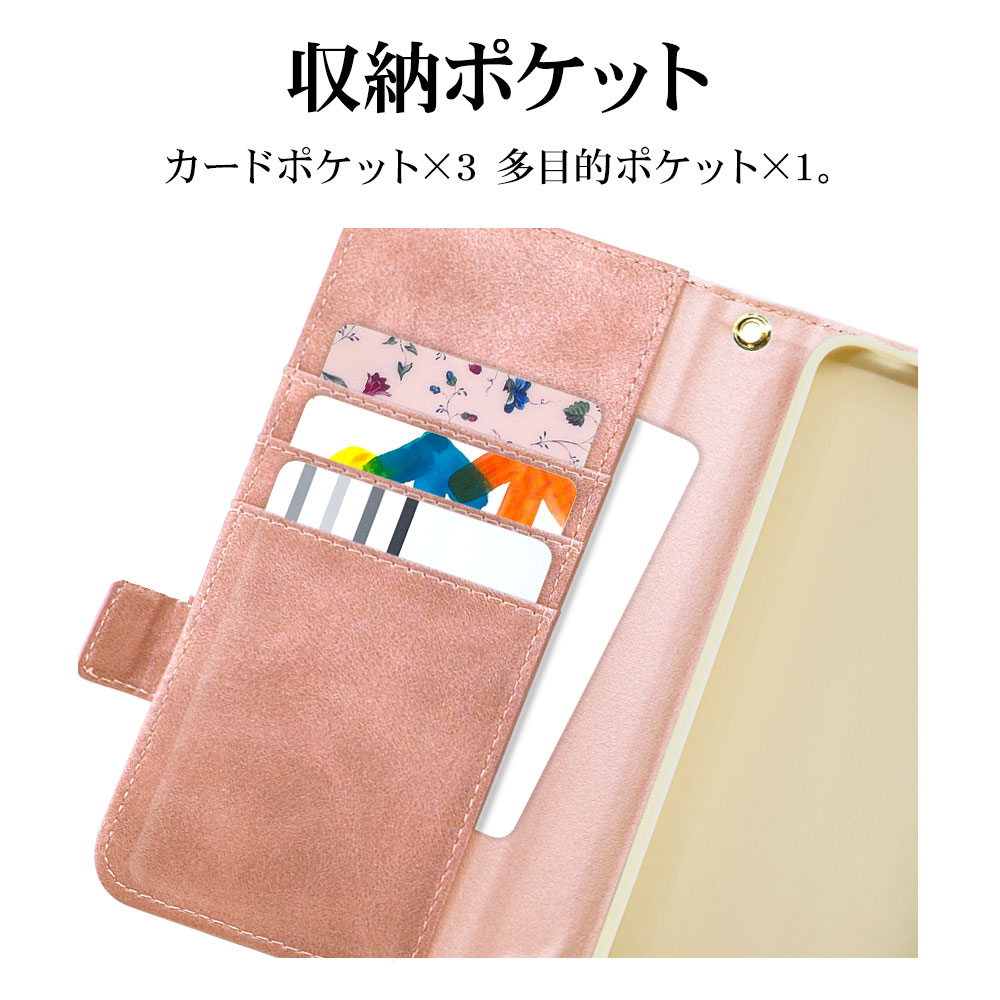 AQUOS wish5 SH-52F ������ ���С� ��Ģ�� ���襤�� ���������� ������� ������ɵ�ǽ ����ץ� ��� �ϥ�ɥ��ȥ�å��դ� ����������Ĵ ���� �饤�ȥԥ� �������� �����å���5 ���ޥۥ����� 8813AW5BHLPK �饹���Хʥ�