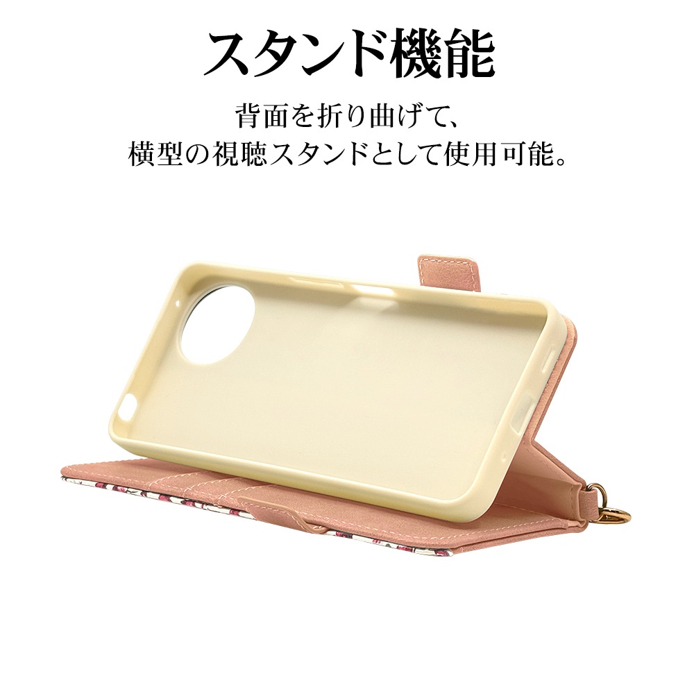 AQUOS wish5 SH-52F ������ ���С� ��Ģ�� ���襤�� ���������� ������� ������ɵ�ǽ ����ץ� ��� �ϥ�ɥ��ȥ�å��դ� ����������Ĵ ���� �饤�ȥԥ� �������� �����å���5 ���ޥۥ����� 8813AW5BHLPK �饹���Хʥ�