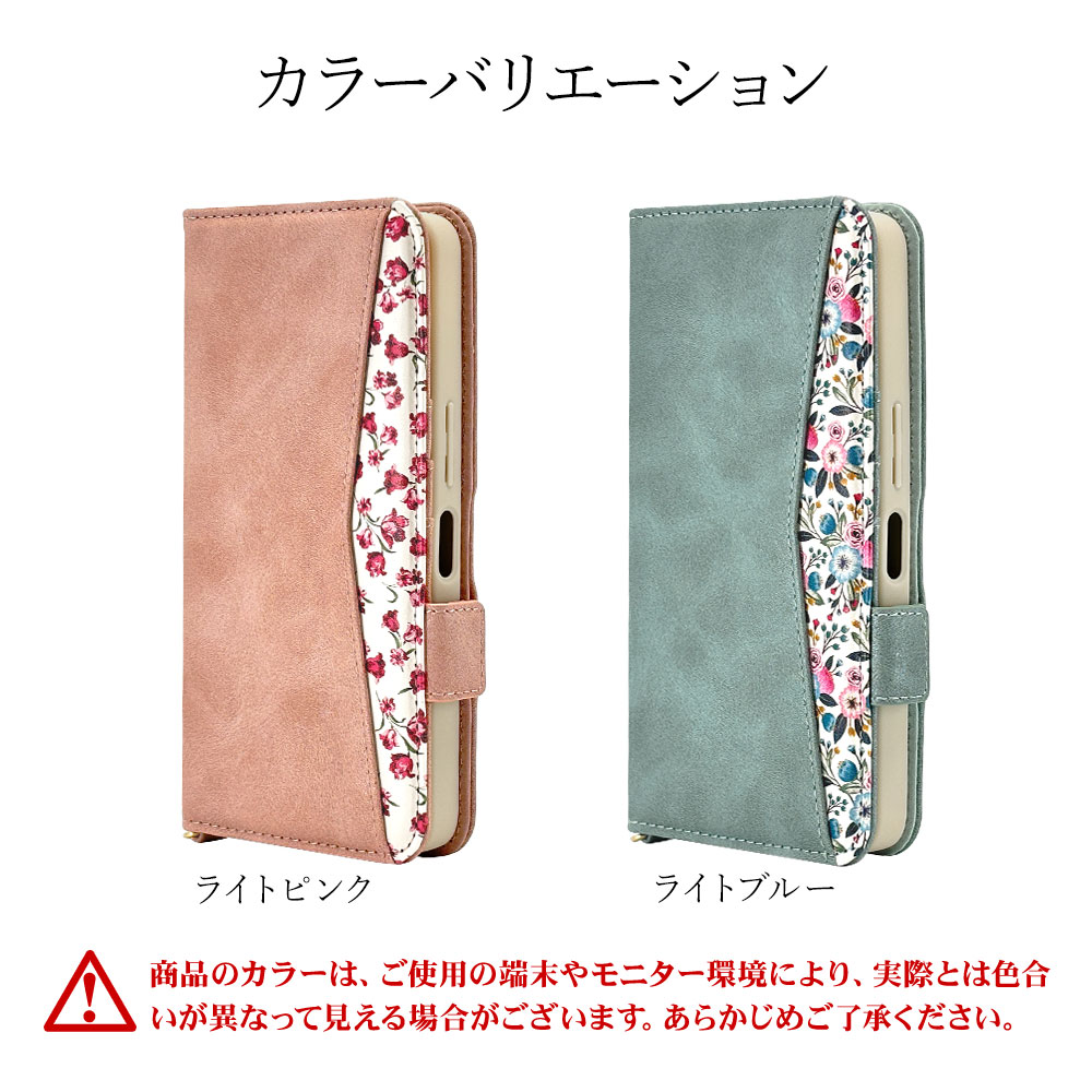 AQUOS wish5 SH-52F ������ ���С� ��Ģ�� ���襤�� ���������� ������� ������ɵ�ǽ ����ץ� ��� �ϥ�ɥ��ȥ�å��դ� ����������Ĵ ���� �饤�ȥԥ� �������� �����å���5 ���ޥۥ����� 8813AW5BHLPK �饹���Хʥ�