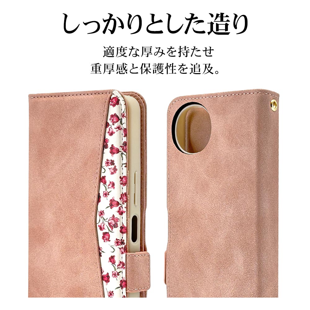 AQUOS wish5 SH-52F ������ ���С� ��Ģ�� ���襤�� ���������� ������� ������ɵ�ǽ ����ץ� ��� �ϥ�ɥ��ȥ�å��դ� ����������Ĵ ���� �饤�ȥԥ� �������� �����å���5 ���ޥۥ����� 8813AW5BHLPK �饹���Хʥ�