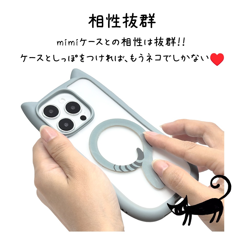 �ޥ��ͥåȥ��ƥå��� �ͤ��Τ��äݤΤޤ��ͤäȥ����� MagSafe�б� �ޥ������� �磻��쥹���� ��ñŽ���դ� ���ϼ��� ���� ���� ǭ �ͥ� �ͤ� ���ä� ���� iPhone Android ���ޥ� ���ޡ��ȥե��� RMAGR02SAB �饹���Хʥ�