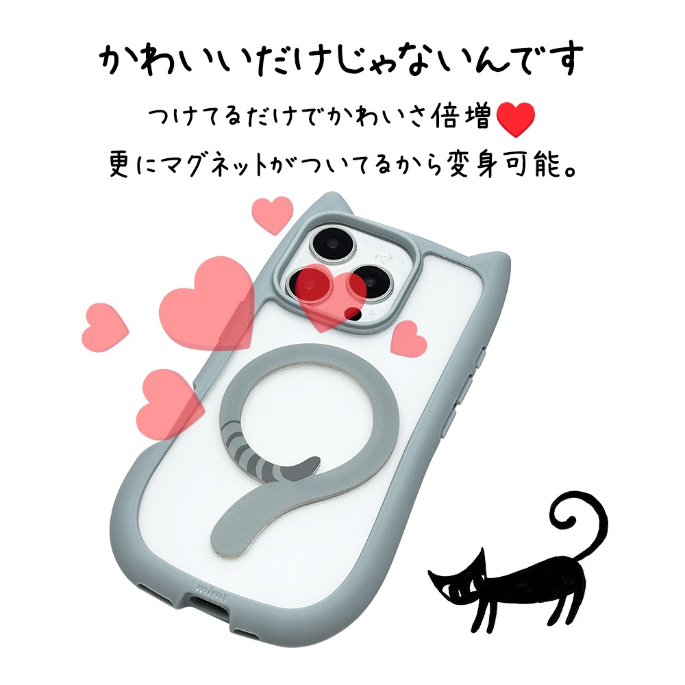 �ޥ��ͥåȥ��ƥå��� �ͤ��Τ��äݤΤޤ��ͤäȥ����� MagSafe�б� �ޥ������� �磻��쥹���� ��ñŽ���դ� ���ϼ��� ���� ���� ǭ �ͥ� �ͤ� ���ä� ���� iPhone Android ���ޥ� ���ޡ��ȥե��� RMAGR02SAB �饹���Хʥ�