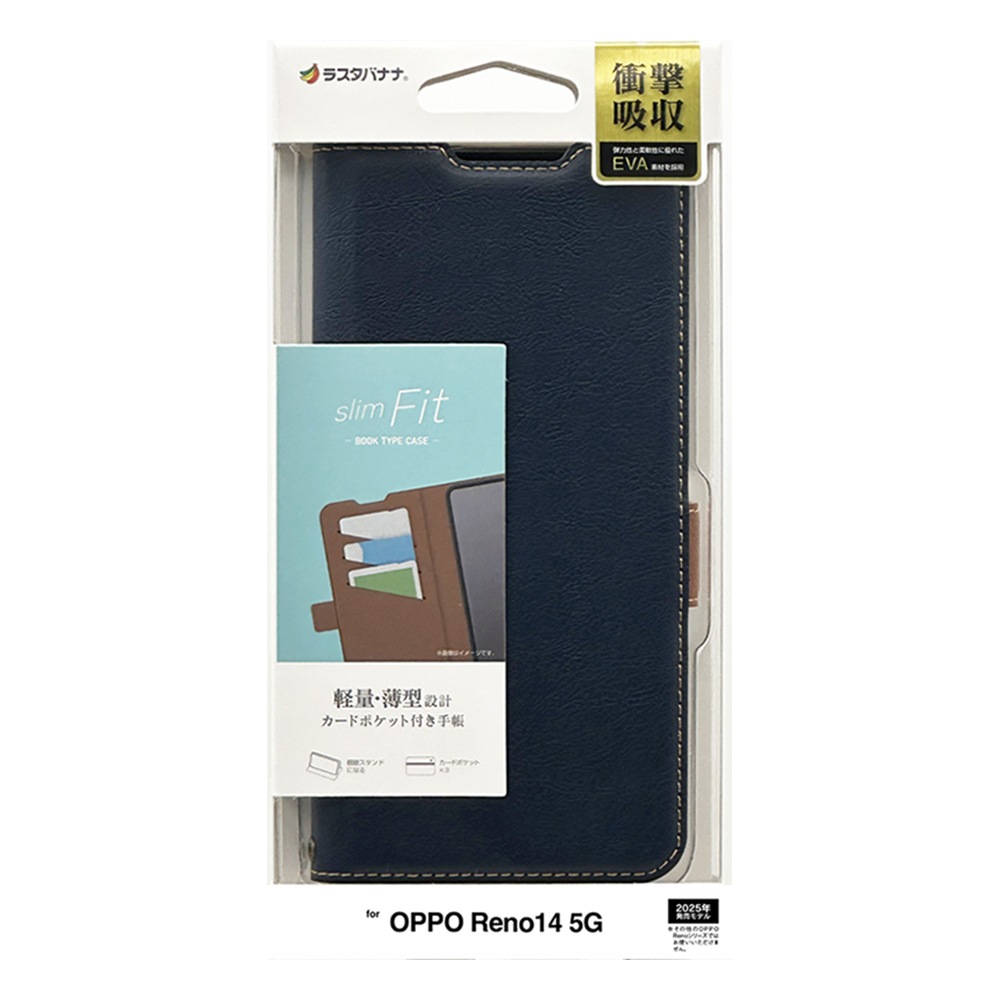 OPPO Reno14 5G ������ ���С� ��Ģ�� ���� �Ѿ׷�ۼ� ���������� ������ɵ�ǽ slim Fit �����ɥޥ��ͥå� �ͥ��ӡ��ߥ֥饦�� ���å� ��� ���ޥۥ����� 9227OR14BSMNVB �饹���Хʥ�
