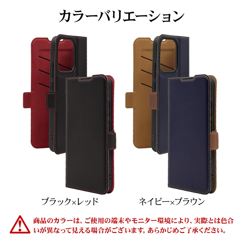 OPPO Reno14 5G ������ ���С� ��Ģ�� ���� �Ѿ׷�ۼ� ���������� ������ɵ�ǽ slim Fit �����ɥޥ��ͥå� �ͥ��ӡ��ߥ֥饦�� ���å� ��� ���ޥۥ����� 9227OR14BSMNVB �饹���Хʥ�