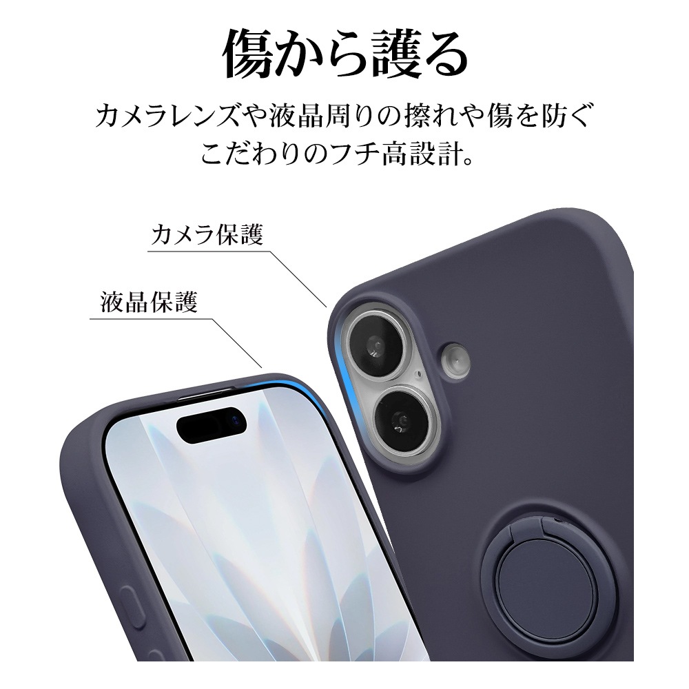 iPhone17 ������ ���С� ���եȥ����� TPU �Ѿ׷�ۼ� ���ޥۥ���դ� ��ɻ� ������� �ޥå� �����ɻ� ���ȥ�åץۡ��� �ͥ��ӡ� �����ե��� ���ޥۥ����� 8936IP5ATPRNV �饹���Хʥ�