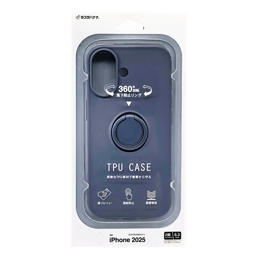 iPhone17 ������ ���С� ���եȥ����� TPU �Ѿ׷�ۼ� ���ޥۥ���դ� ��ɻ� ������� �ޥå� �����ɻ� ���ȥ�åץۡ��� �ͥ��ӡ� �����ե��� ���ޥۥ����� 8936IP5ATPRNV �饹���Хʥ�