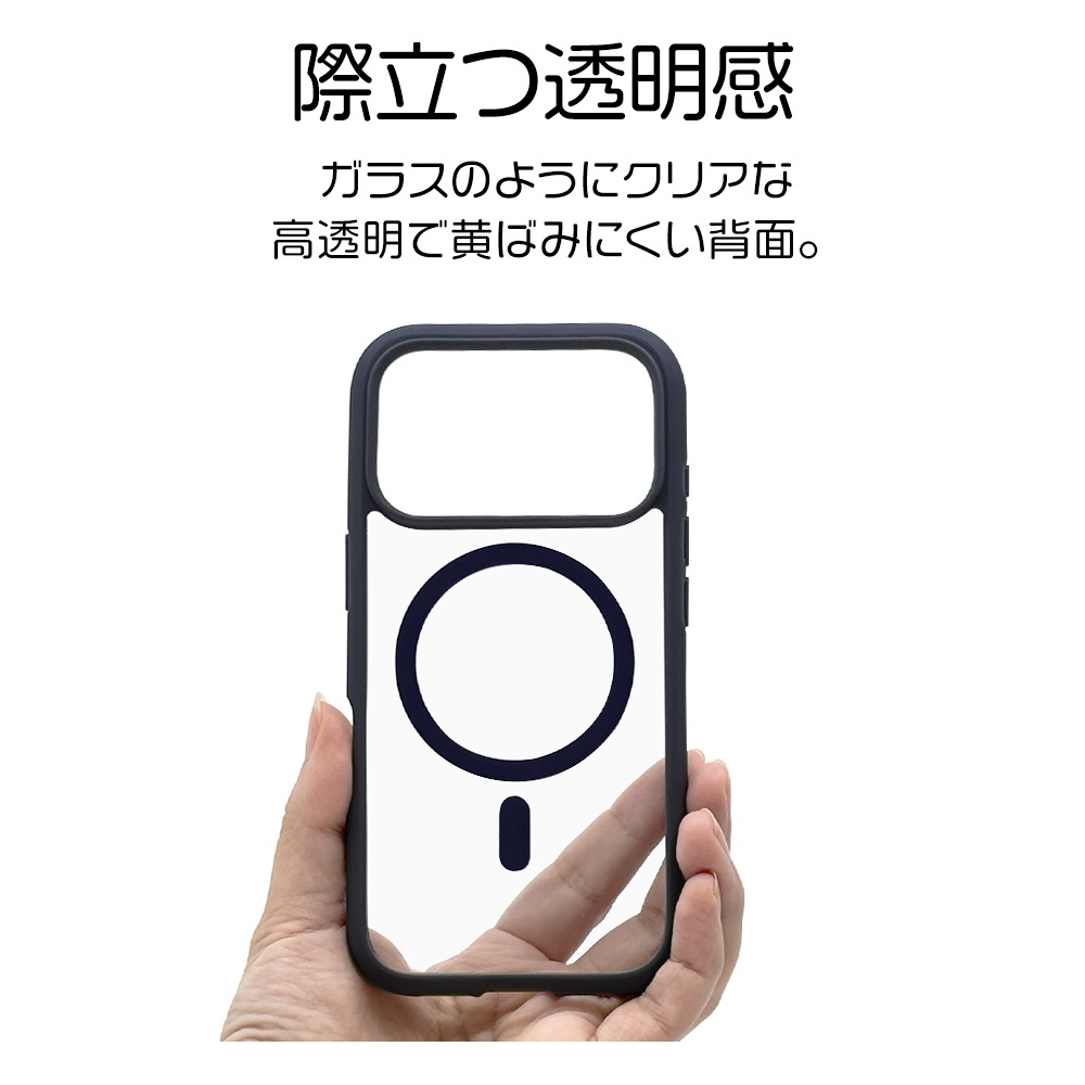 iPhone17 Pro ������ ���С� �ϥ��֥�å� MagSafe�б� �ޥ��ͥåȽ��� FLEXGUARD �Ѿ׷� MIL ���� ��Ʃ�� TPU�Х�ѡ������� ���ȥ�åץۡ��� �磻��쥹���� �֥�å��ߥ��ꥢ �����ե��� ���ޥۥ����� 9026IP5BHPMBK �饹���Хʥ�