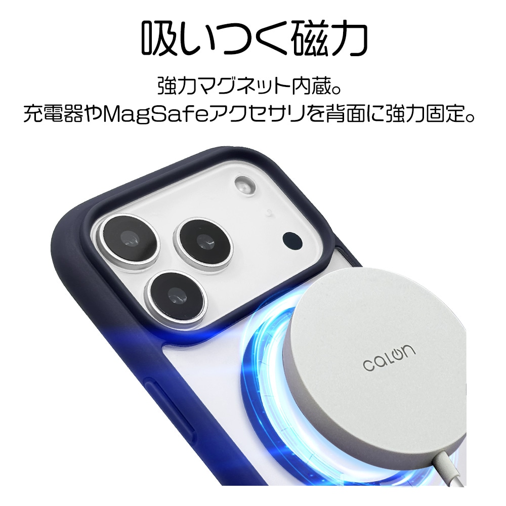 iPhone17 Pro ������ ���С� �ϥ��֥�å� MagSafe�б� �ޥ��ͥåȽ��� FLEXGUARD �Ѿ׷� MIL ���� ��Ʃ�� TPU�Х�ѡ������� ���ȥ�åץۡ��� �磻��쥹���� �֥�å��ߥ��ꥢ �����ե��� ���ޥۥ����� 9026IP5BHPMBK �饹���Хʥ�