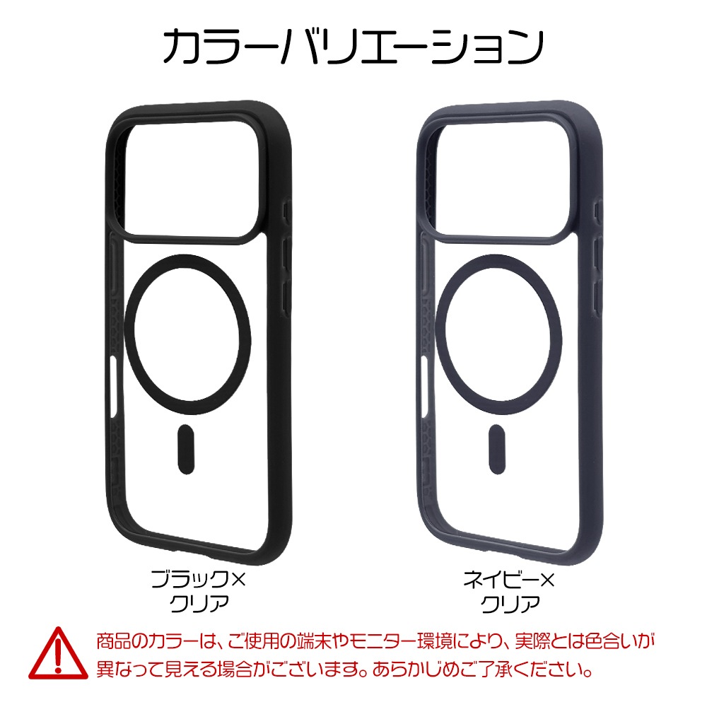 iPhone17 Pro ������ ���С� �ϥ��֥�å� MagSafe�б� �ޥ��ͥåȽ��� FLEXGUARD �Ѿ׷� MIL ���� ��Ʃ�� TPU�Х�ѡ������� ���ȥ�åץۡ��� �磻��쥹���� �֥�å��ߥ��ꥢ �����ե��� ���ޥۥ����� 9026IP5BHPMBK �饹���Хʥ�