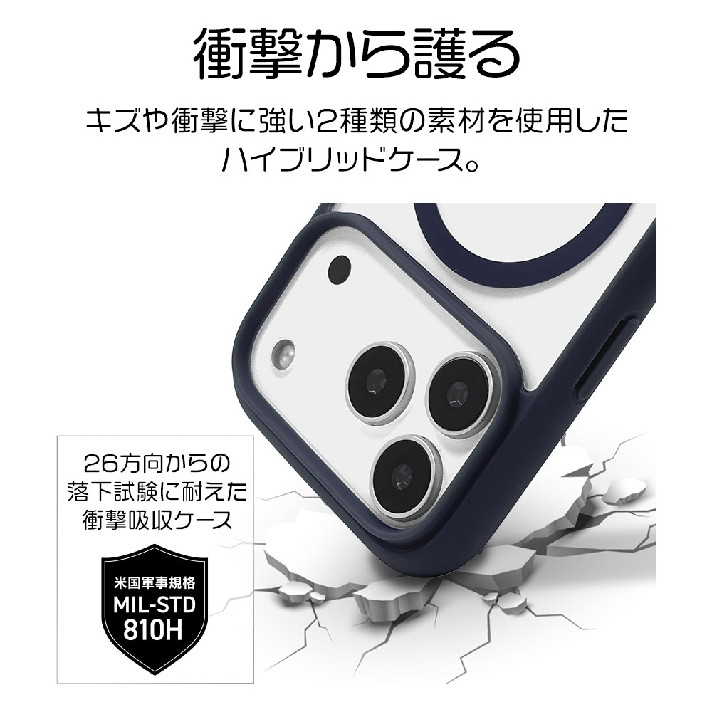 iPhone17 Pro ������ ���С� �ϥ��֥�å� MagSafe�б� �ޥ��ͥåȽ��� FLEXGUARD �Ѿ׷� MIL ���� ��Ʃ�� TPU�Х�ѡ������� ���ȥ�åץۡ��� �磻��쥹���� �֥�å��ߥ��ꥢ �����ե��� ���ޥۥ����� 9026IP5BHPMBK �饹���Хʥ�