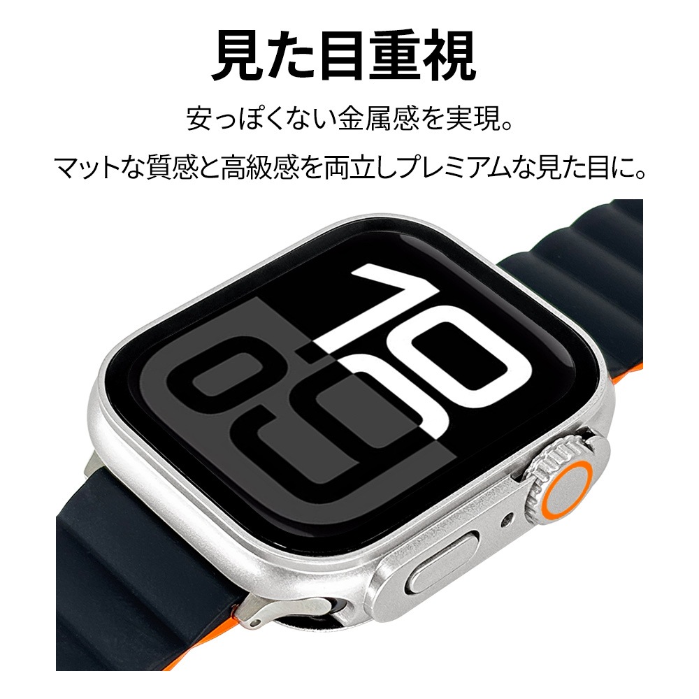 Apple Watch Series8 Series7 45mm ���饹�ե���� ������ ���С� �ϥ��֥�å� ����� ��Ʃ�� ����С� SV PC+GLASS ���饹���η��ץ��ƥ����� ɽ�̹���8H ���åץ륦���å� GHB5150AW45 �饹���Хʥ�