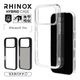 BY iPhone17 Pro ������ ���С� �ϥ��֥�å� RHINOX �饤�Υå��� �Ѿ׷�ۼ� MIL ���ꥢ Ʃ�� ɽ�̹���5H TPU�Х�ѡ������� ���ȥ�åץۡ��� �磻��쥹���� �֥�å��ߥ��ꥢ �����ե��� ���ޥۥ����� 9209-IP5BHABK �饹���Хʥ�