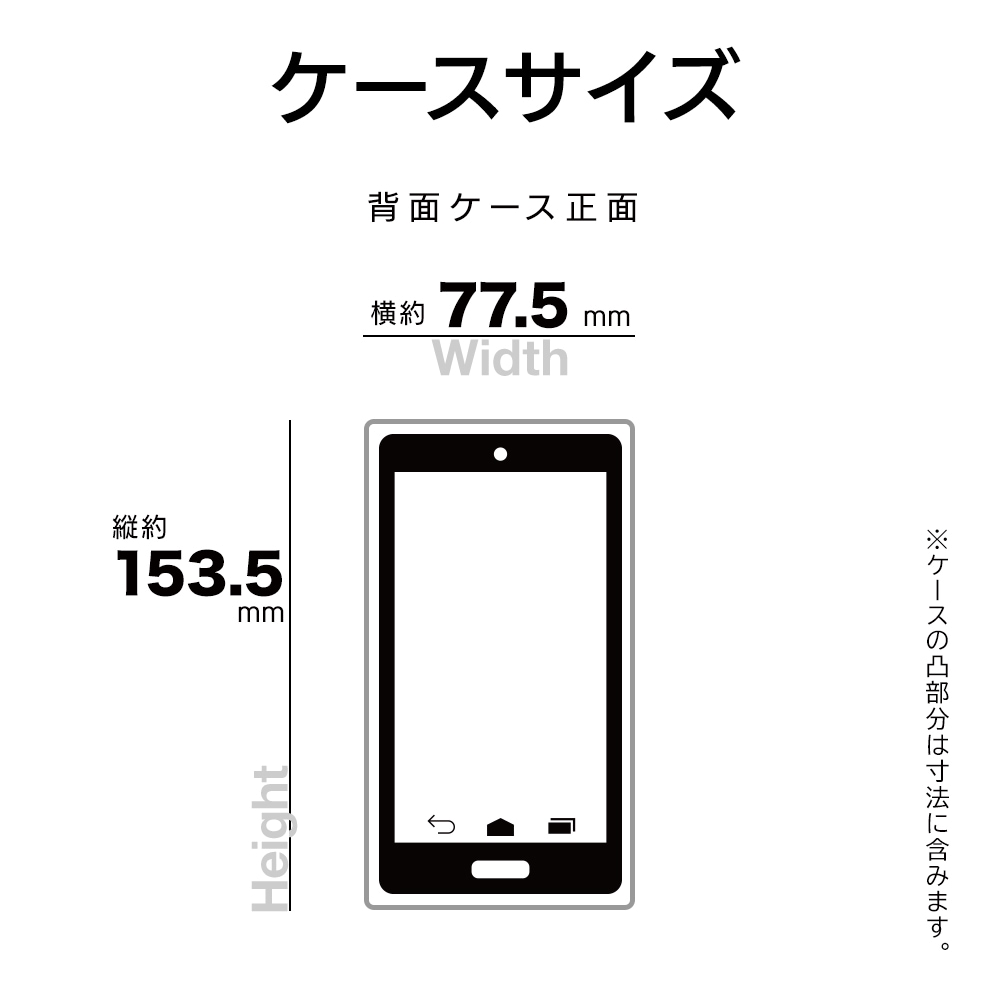 AQUOS sense10 SH-53F SH-M33 sense9 SH-53E SHG14 SH-M29  С ϥ֥å ZEROSAFE Shaft Ѿ׷ MIL TPUХѡ   եȥ꡼  9265AS10ZSFGR 饹Хʥ