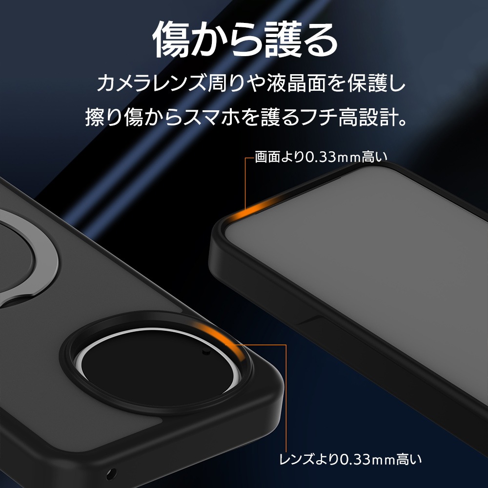 AQUOS sense10 SH-53F SH-M33 sense9 SH-53E SHG14 SH-M29  С ϥ֥å ZEROSAFE Shaft Ѿ׷ MIL TPUХѡ   եȥ꡼  9265AS10ZSFGR 饹Хʥ