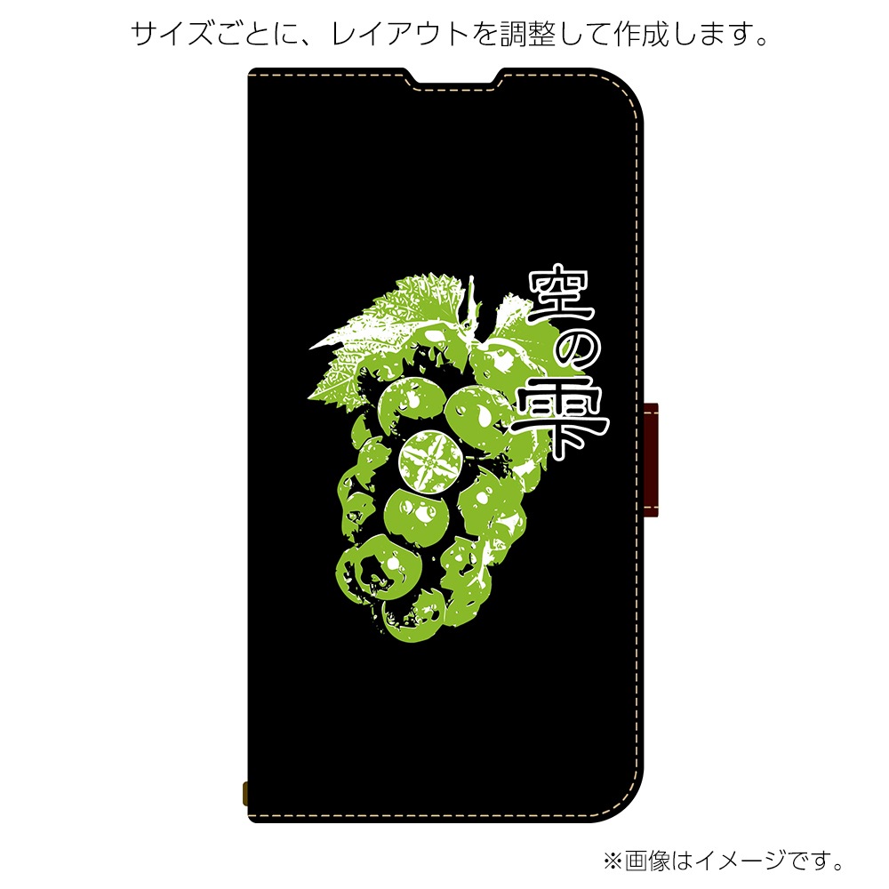 ������II��ǧ ���ꥸ�ʥ�ǥ����� Android�� ���������Ѽ�Ģ�������� CYSETE25 ���Ե�