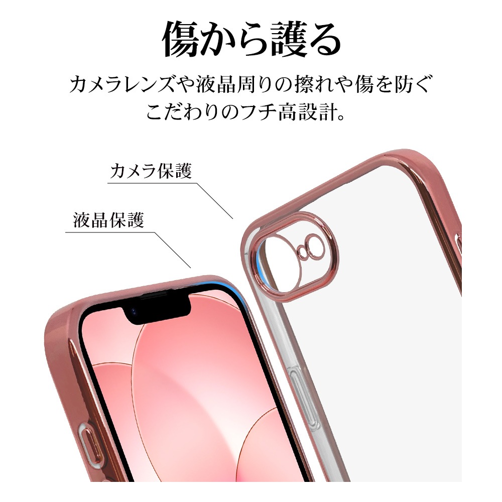 iPhone17e 16e ������ ���С� ���եȥ����� TPU �˸��ݸ� ��̩�߷� �Ѿ׷�ۼ� ���ꥢ Ʃ�� �᥿��ե졼�� ���ȥ�åץۡ��� �磻��쥹�����б� �ԥ󥯥������ �����ե��� ���ޥۥ����� 9460IP6ETPLPKGD �饹���Хʥ�