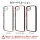 iPhone17e 16e ������ ���С� ���եȥ����� TPU �˸��ݸ� ��̩�߷� �Ѿ׷�ۼ� ���ꥢ Ʃ�� �᥿��ե졼�� ���ȥ�åץۡ��� �磻��쥹�����б� �ԥ󥯥������ �����ե��� ���ޥۥ����� 9460IP6ETPLPKGD �饹���Хʥ�